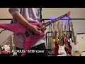 STEP / ALDIOUS cover