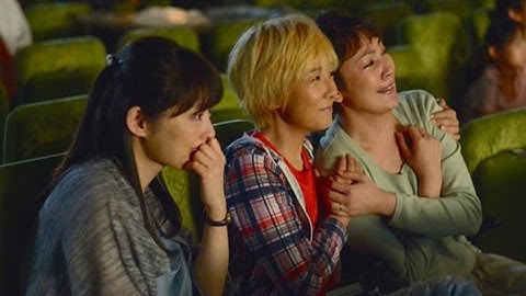 常盤貴子、田中美里、藤田朋子ら出演！映画『向日葵の丘 1983年・夏』予告編