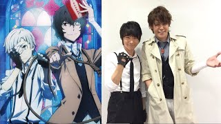 Uemura Yuuto and Miyano Mamoru being dorks for 4 minutes