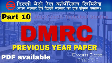 DMRC Previous Year Papers 2018-19 | Maintainer Question Paper PDF