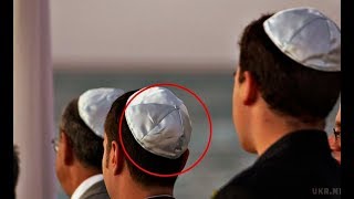Вот для чего евреи носят эту Маленькую Шапочку!