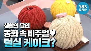 Download Lagu 입으로 Lana MP3 입으로 Lana