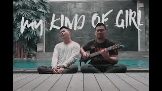 MY KIND OF GIRL - BRIAN MCKNIGHT (Barsena ft. Raden irfan cover) [RE-UPLOAD] chords