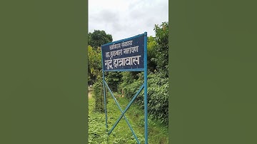 “😍BHU Gurtu Hostel Renovation Update | B.Com & M.Com Freshers ke liye Good News😍?”#bhuadmission2025