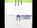 새 포켓몬 코바르온 테라키온 비리디온 새 포켓몬 코바르온 테라키온 비리디온