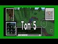 Топ 5 текстур для Майнкрафт пе 1.18-1.19.