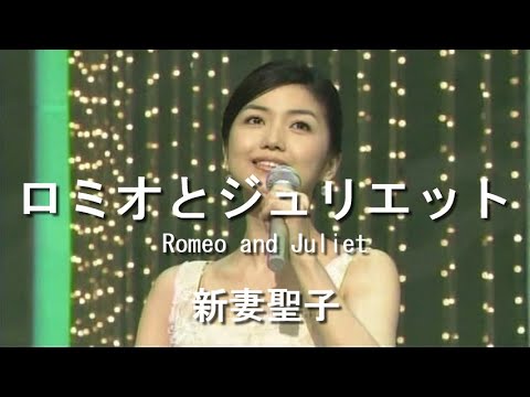 ☆nao姫さま専用☆　ロミオとジュリエット」 51zdjhxIZ0L._UF894,1000_QL80_.jpg