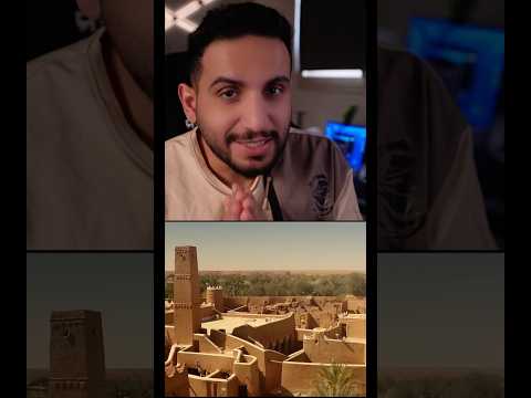 يوم التأسيس 2025 يوم التأسيس السعودية الرياض تاريخ عبدالاله  خذلك خبر