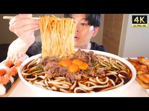 ASMR 肉うどん 明太子おにぎり 焼き鳥 Udon Noodles EATING SOUNDS | 咀嚼音 | MUKBANG | 먹방