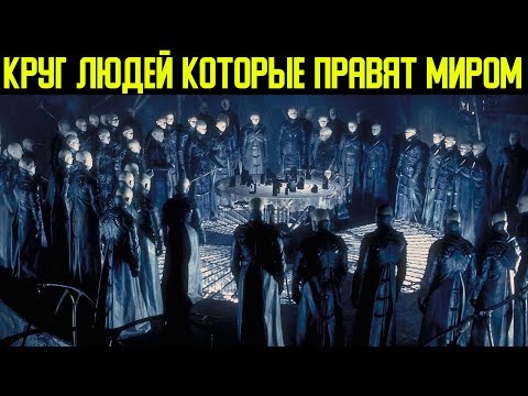 ✅ Они пережили потоп и теперь контролируют мир. Книга Дарьи Ковы. ✅ Они пережили потоп и теперь контролируют мир. Книга Дарьи Ковы.