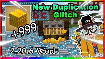 NEW DUP WORK 2.20.6 || NEW DUPLICATION GLITCH IN BLOCKMAN GO SKYBLOCK