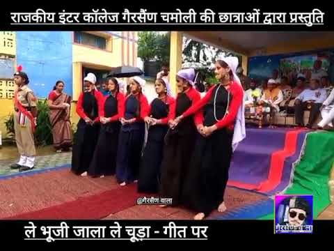 Le Bhuji Jaala Le Chuda School ladkiyon ka dance Super Hit Garhwali Dance Song Garhwali