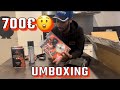 Umboxing colis maxiscoot