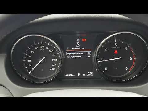 Discovery Sport 2017г дооснащение стереокамерой , активация опций