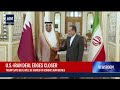 US-Iran deal edges closer, Trump says deal will be signed Sunday