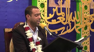الجزء الثاني - مسابقة التلاوة الرابعة عشر على مستوى الخليج