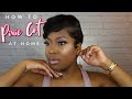 HOW TO STYLE A PIXIE CUT AT HOME | BEGINNER FRIENDLY | SOCLASSIEANGEL