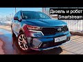 Так ли плох робот на Kia Sorento (MQ4) 2.2 дизель?