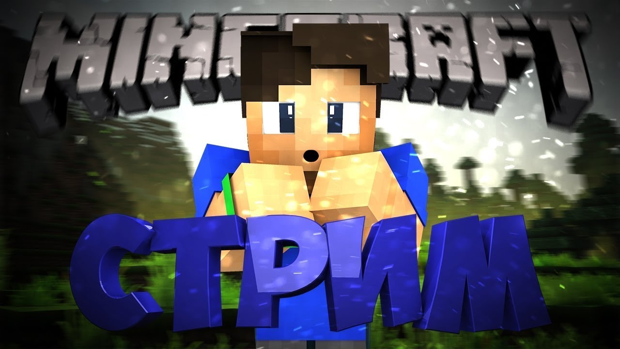 how to restart minecraft launcher 2020 how to restart minecraft launcher 2020