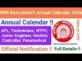 RRB Annual Calendar 2026 // RRB Recruitment 2026 // RRB vacancy// nodal RRB #rrbrecruitment #itijobs