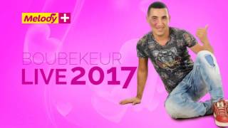 Boubkeur ... A Muhand Ammi ( Audio Music )
