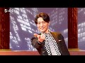 ★・25016, 真田ナオキ 246