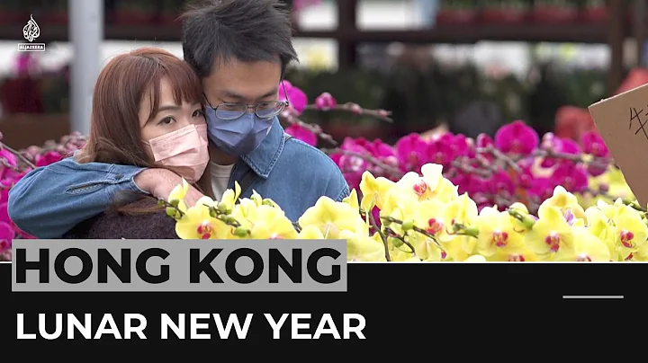 Lunar New Year: Visitors from mainland China flock to Hong Kong - DayDayNews