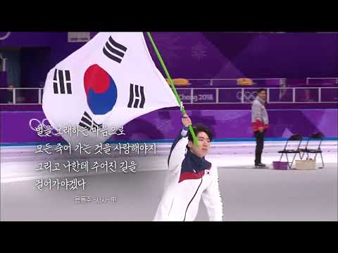 <strong>KBS</strong> 베이징 동계 올림픽 <strong>편성</strong> 안내