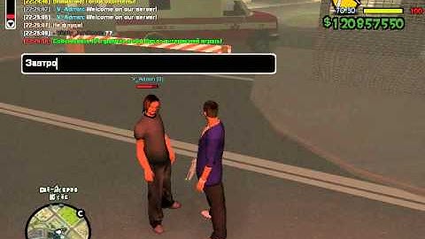 Classic Samp-Rp Server  Address