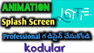 How to use Lottie animation in Kodular | In Telugu