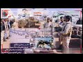 ياوطن في ليل ولا في نهاري تحت امرك كلنا رهن الاشاره ياوطن في ليل ولا في نهاري تحت امرك كلنا رهن الاشاره