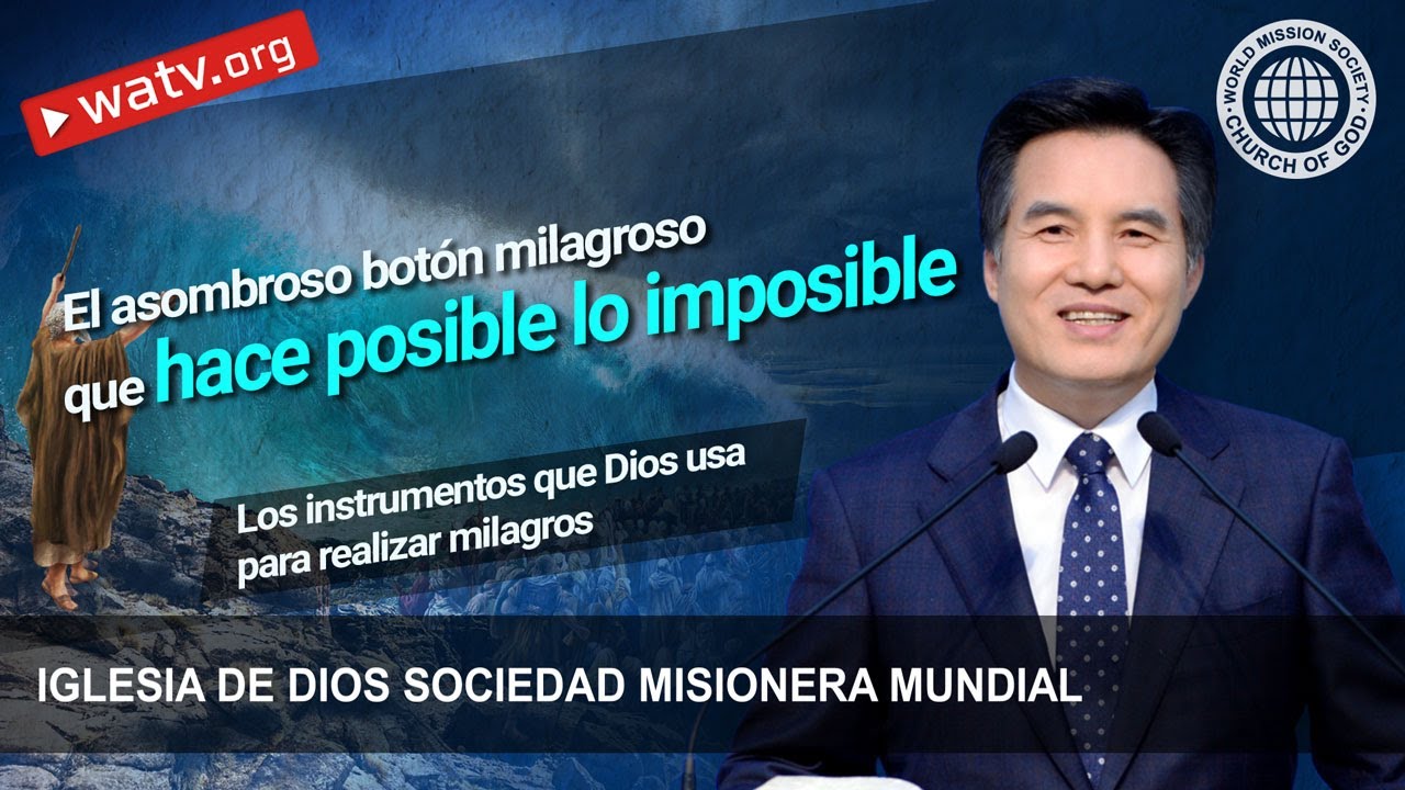 Los instrumentos que Dios usa para realizar milagros | IDDSMM, Iglesia de Dios