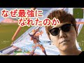 【感動】実はヒ〇キンめっちゃ弱かったんです。【フォートナイト・fortnite】