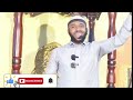 Hay Namni 3 Jannata Hinseenuu Ustaaz Riyaad Abdallah Sadeen Eenyu Faadha Dhageefadhaa