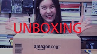 Short Horror Film “The reason why you shouldn't open a parcel from Japan recklessly