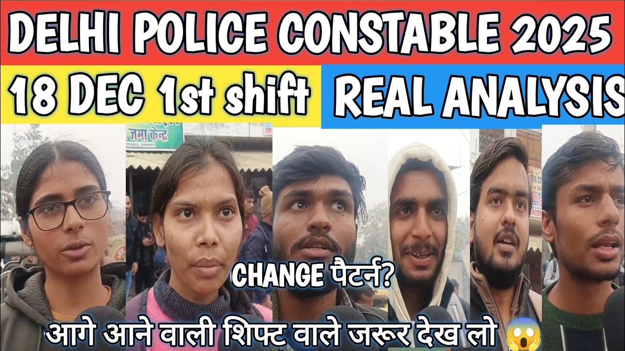 Police Shift Pattern Analysis Delhi Police constable 1st shift review/real analysis exam review video ...