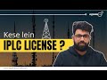 IPLC LIcense registration procedure | Eligibility Criteria &amp; Documents Required For IPLC License