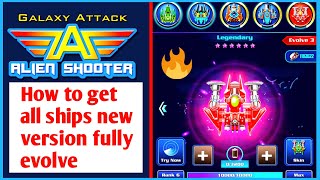 Alien Shooter! How I Got All The Ships With Max Evolution All Levels