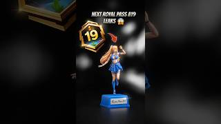 BGMI &amp; PUBG A19 Royal Pass Leaks 🔥 New Skins, Rewards &amp; Emotes Revealed! #bgmi #pubgmobile