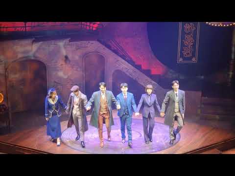 211002 뮤지컬 미인 커튼콜