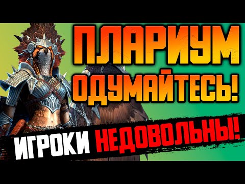 ХУДШЕЕ НОВОВВЕДЕНИЕ в