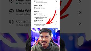 Content Protection Setup and Use 😍 Content Protection Facebook #shorts #contentprotection #facebook