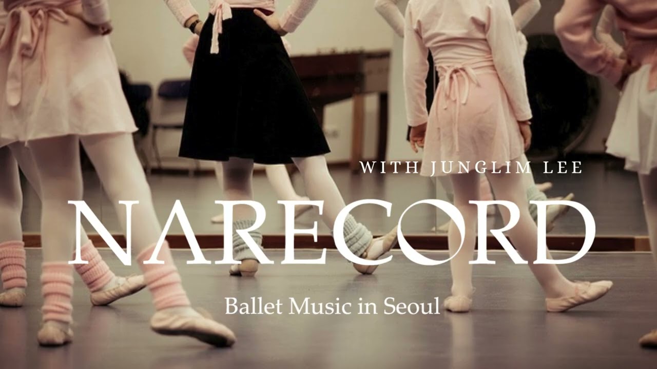 꼬마발레리나의 두근두근 새학기ㅣ𝐁𝐚𝐥𝐥𝐞𝐭 𝐁𝐚𝐫𝐫𝐞 𝐟𝐨𝐫 𝐊𝐢𝐝𝐬