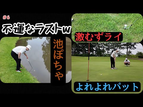 【中里プロラスト回】プロから理解不能な打ち方を教わりました！