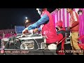 Raat Ko Aaunga mai dj program in jaipur by yadav Mp3 Song