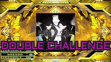 [DDR A3] 脳漿炸裂ガール [CDP - Lv.14]