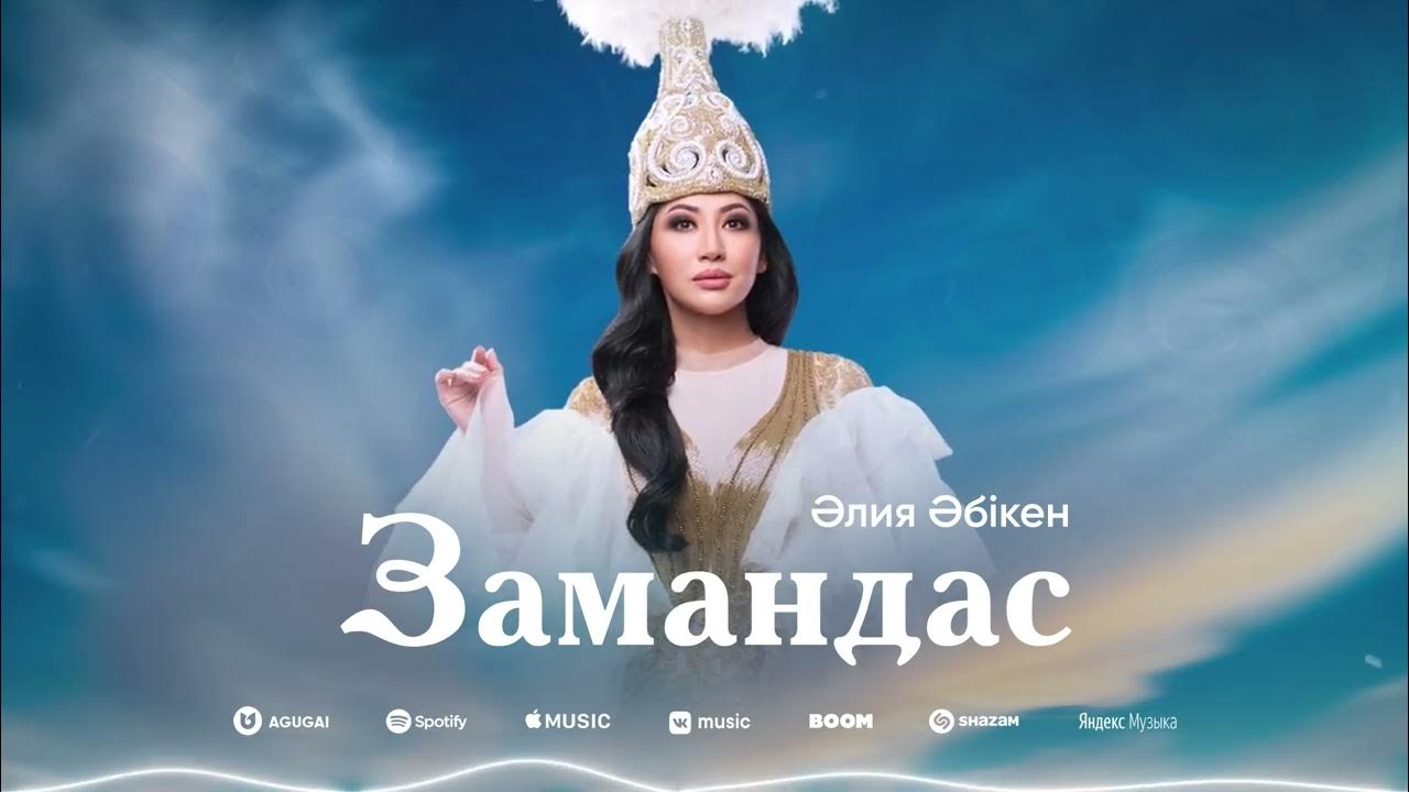 Қызыл көрпедегі порно видео Порно: Үлкен жұп транниді трахает