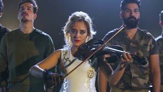 Lamiss Violoniste ( al massira al khadra) Réalisé par Omar chanini