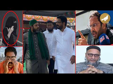 Siasat ki khabrein 28th Sep 2026 - SIASAT