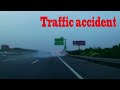 交通事故合集瞬間中國2021第262期： 小车试图渡劫，被天雷击中后当场抛锚在高速路上.每天看一看，開車更安全。